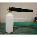 Pressure Washer High Pressure Foam Lance Complete With Chemical Injector